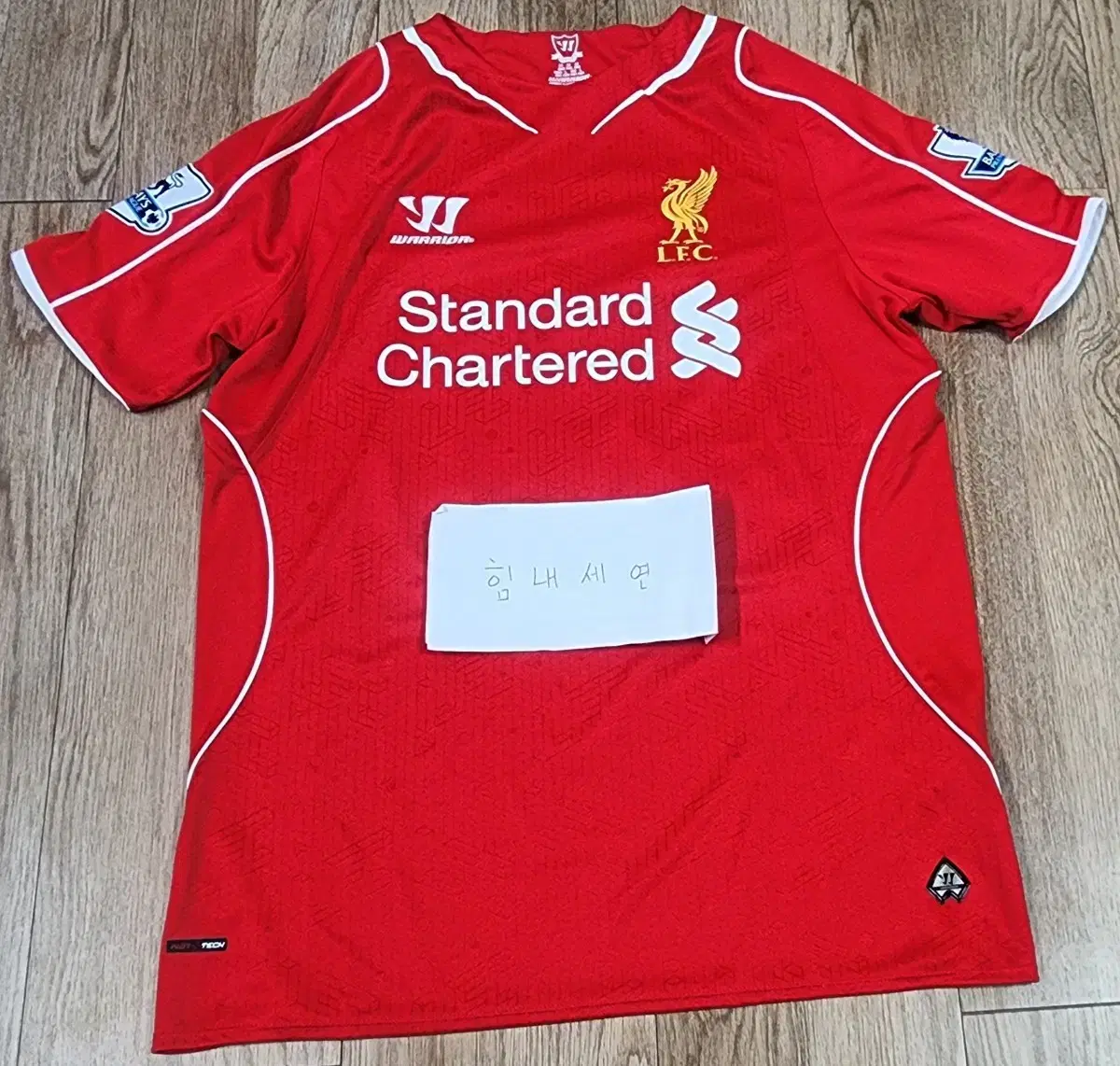 リバプールFC 公式 アダム・ララーナ サイン入りユニホーム リバプール